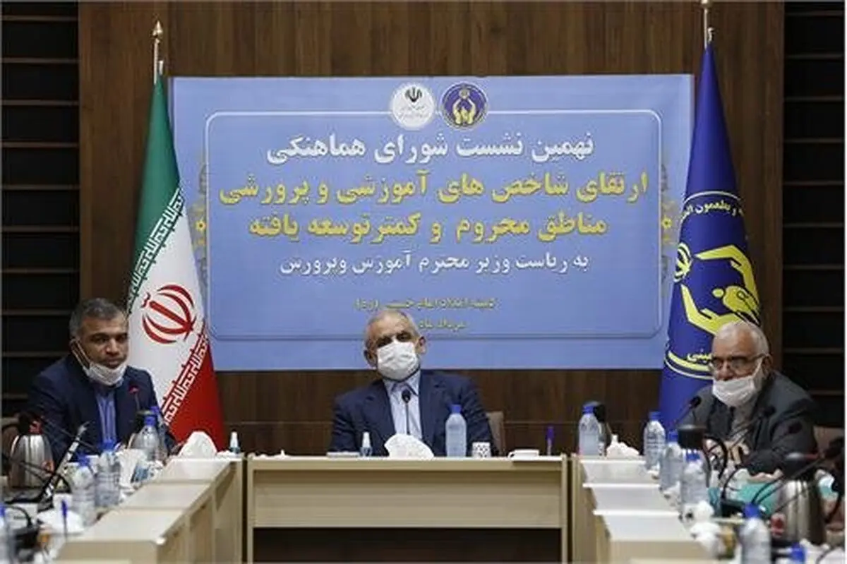 ۳ میلیون دانش‌آموز به آموزش مجازی دسترسی ندارند