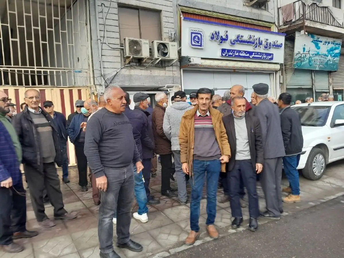 اعتراض بازنشستگان فولاد به عدم اصلاح همسان‌سازی