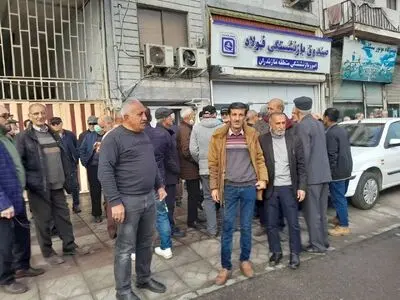 اعتراض بازنشستگان فولاد به عدم اصلاح همسان‌سازی