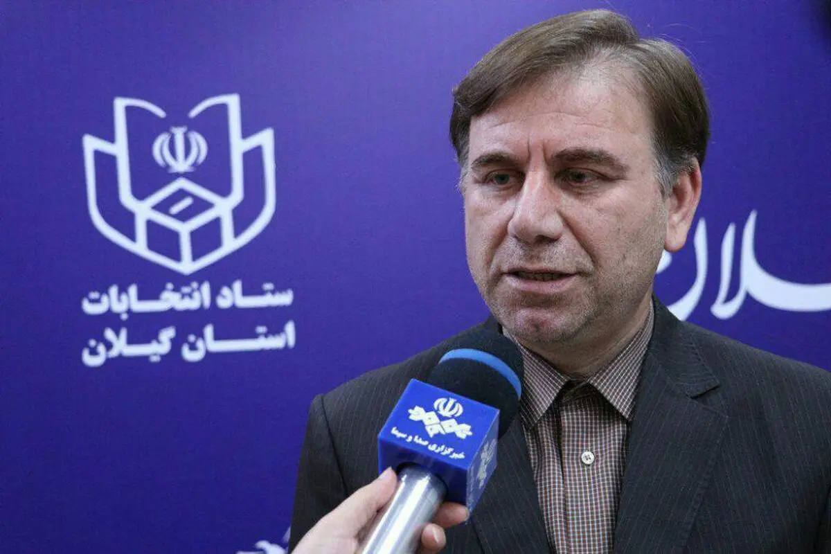 سلامت، امنیت، مشارکت و رقابت؛ 4 اصل مهم در برگزاری انتخابات است/ فعالان حوزه برگزاری انتخابات اصل بی طرفی را رعایت کنند 