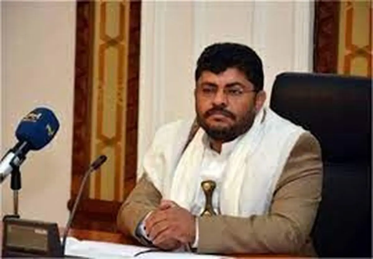 استقبال جنبش انصار الله از آتش‌بس در یمن

