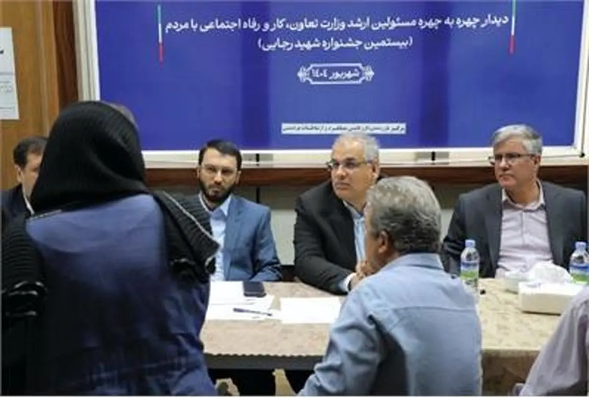 مدیران وزارت تعاون، کار و رفاه اجتماعی صدای بیصدایان را شنیدند