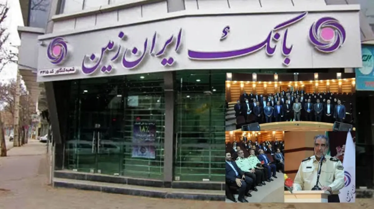 تلاش ما ایجاد فضایی امن جهت ارائه خدمات به مشتریان است
