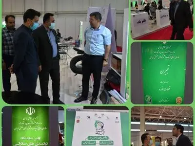 حضور چهار واحد دانش‌بنیان سمنان در نمایشگاه توانمندی‌های صادراتی استان 