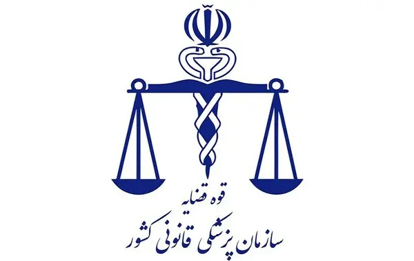 انتقال پیکر ۴ قربانی انفجار تبریز به پزشکی قانونی