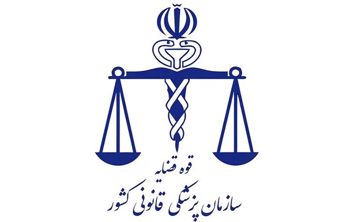 بررسی آمار تلفات تصادفات نوروزی طی پنج سال اخیر 