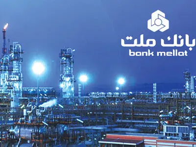 واریز سود ارزی مرحله نخست اوراق بیدبلند خلیج‌فارس به حساب دارندگان اوراق مرابحه ارزی بانک ملت