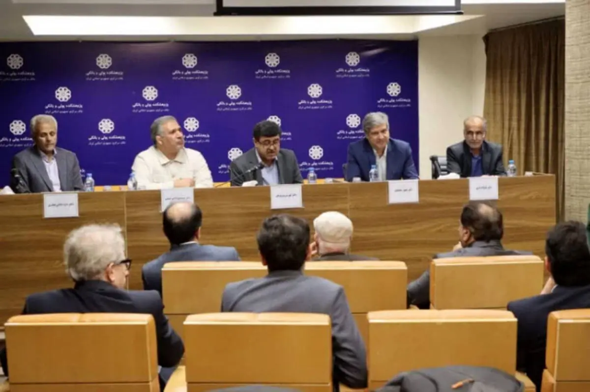 برگزاری نشست تحلیلی «سیاست‌گذاری‌های پولی و بانکی پساجنگ؛ راهکارهای عملیاتی» 
