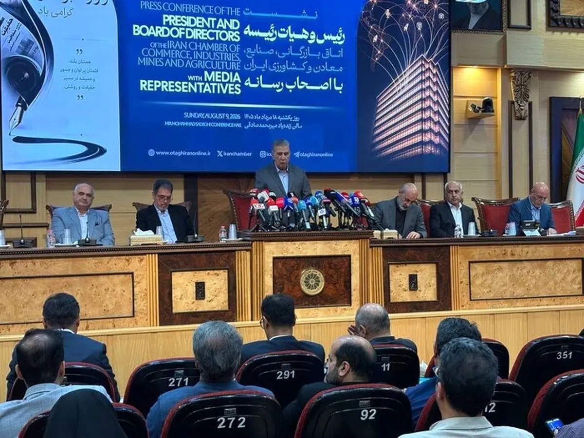 دیپلماسی اقتصادی در کنار دیپلماسی سیاسی تداوم دارد/ اعزام ۳۰ هیات تجاری به کشورهای مختلف ازسوی اتاق ایران