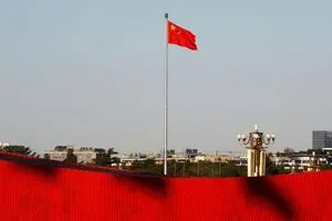 چهارمین مجمع عمومی حزب کمونیست چین ماه آتی برگزار می‌شود