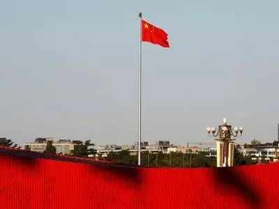 چهارمین مجمع عمومی حزب کمونیست چین ماه آتی برگزار می‌شود