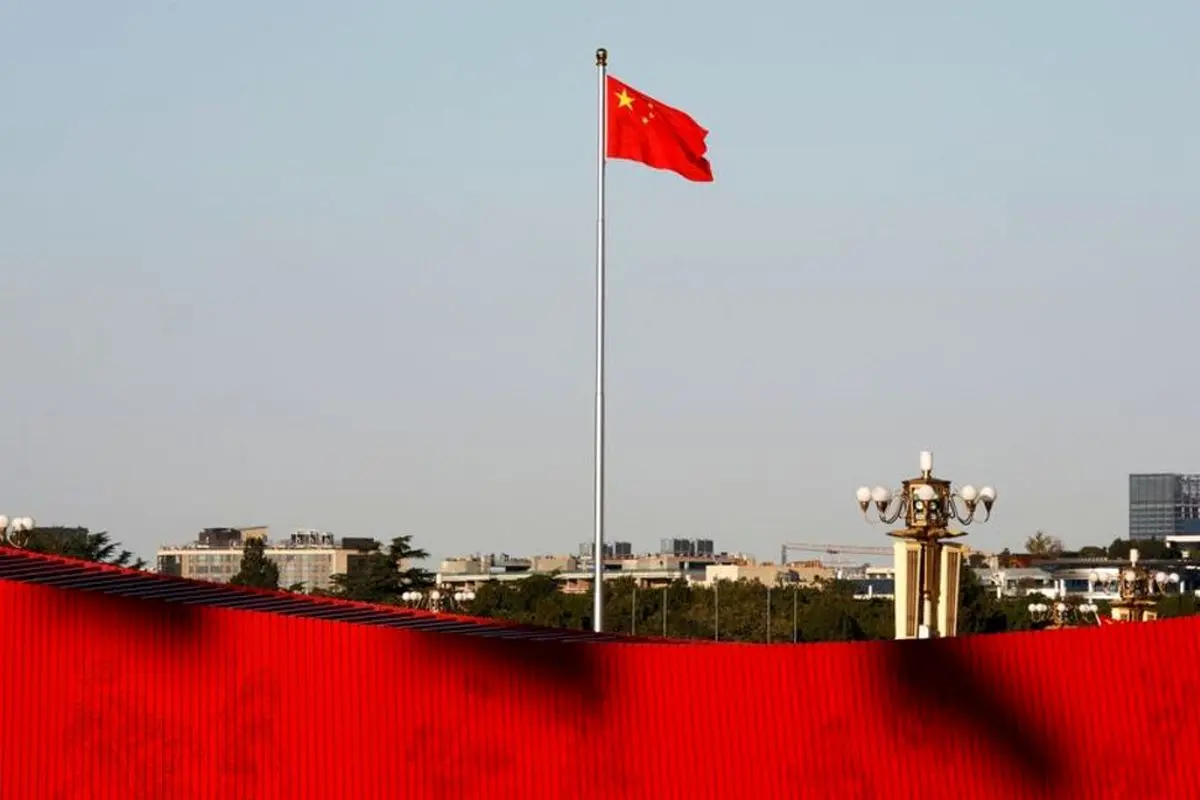 چهارمین مجمع عمومی حزب کمونیست چین ماه آتی برگزار می‌شود