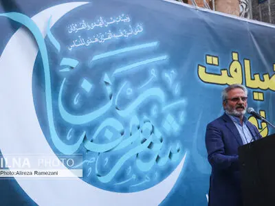 مراسم ضیافت افطار خانه کارگر 