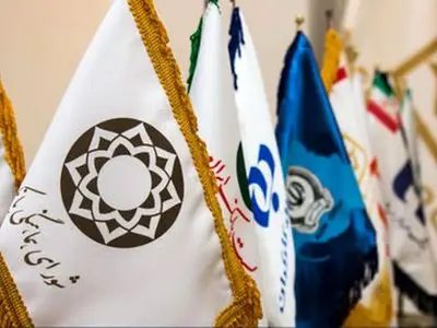 شورای هماهنگی بانک‌ها فاقد وجاهت قانونی است