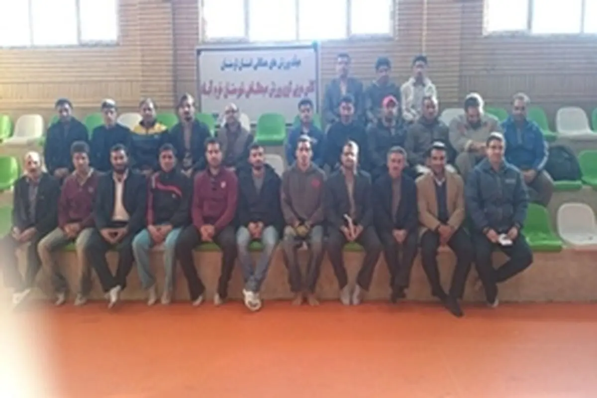 کلاس مربیگری درجه ۳ ورزش صبحگاهی در خرم آباد برگزار شد