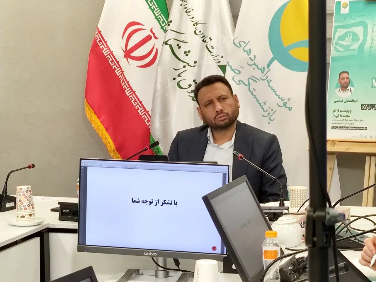 ادغام صندوق فولاد و کشوری ابهام دارد/ اصلاحات نیاز است