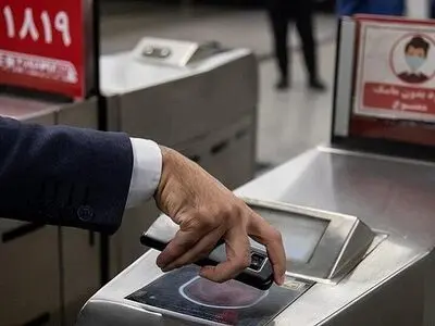 استقبال بیش از ۳۰ هزار نفر از «کیف پول شهروندی»