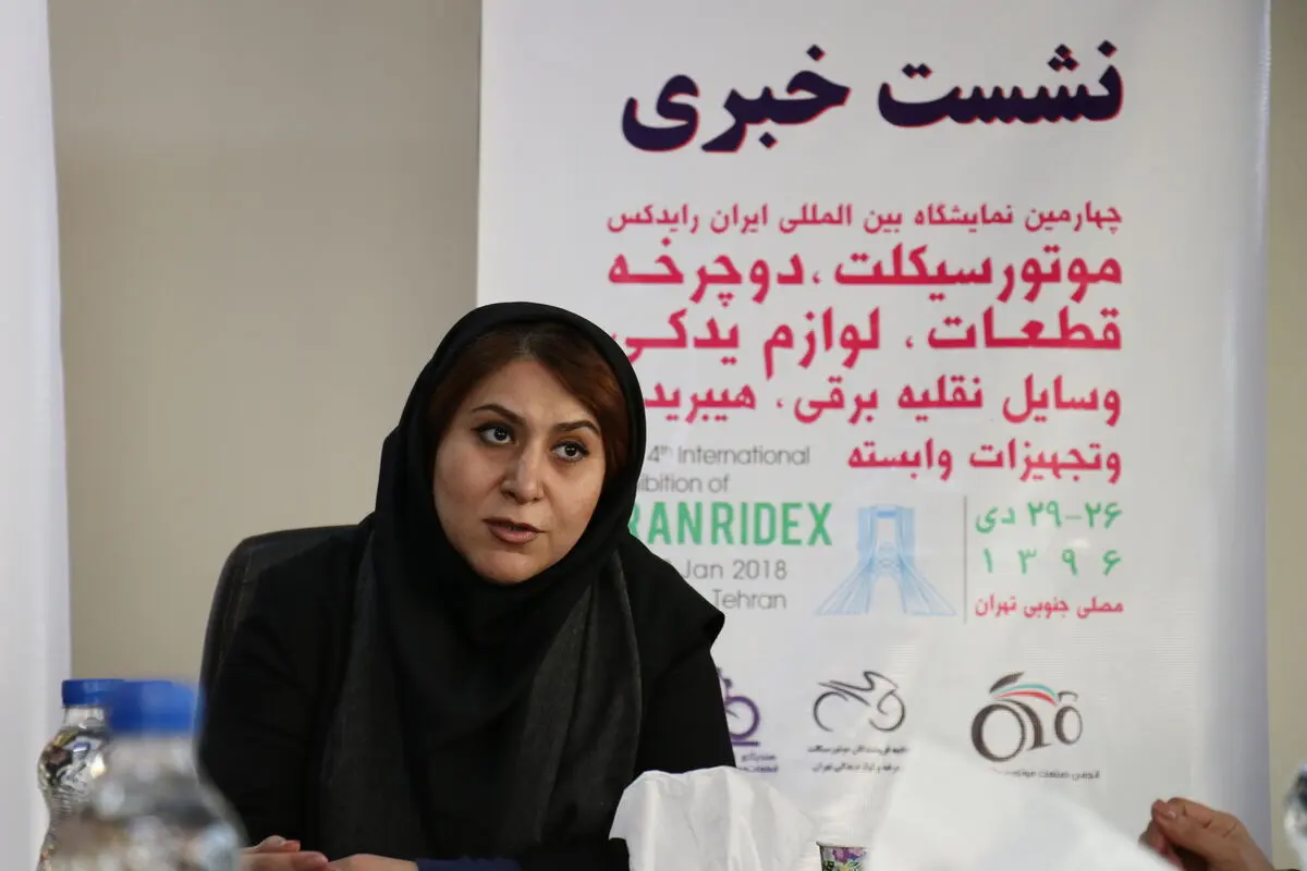 چهارمین دوره نمایشگاه بین المللی ایران رایدکس؛ حرکت به سوی هوای پاک