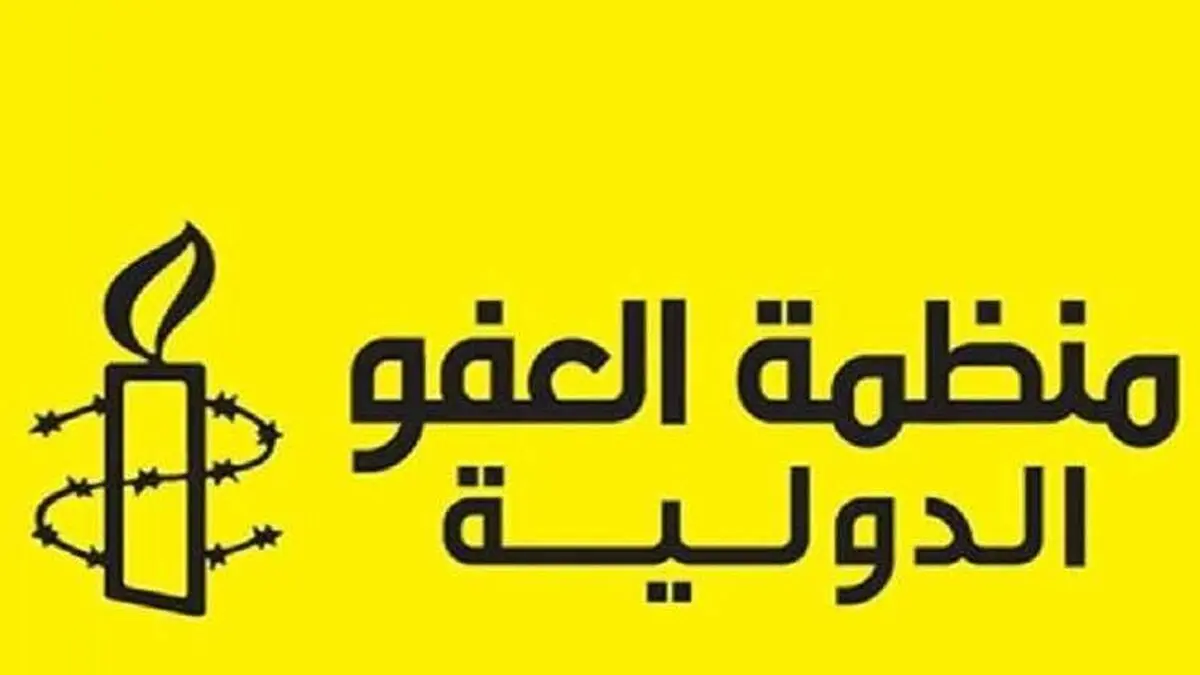 امارات در یمن مرتکب جنایت جنگی شده است