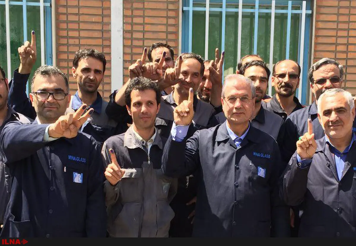 با مشارکت در انتخابات فرصت دستیابی به امکانات برابر را فراهم کنید