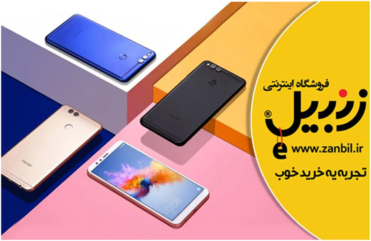 گوشی های هوشمند پرچمدار ۲۰۱۸ کدامند؟