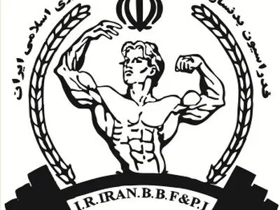 درگیری در مسابقات پرورش اندام قهرمانی کشور/فیلم