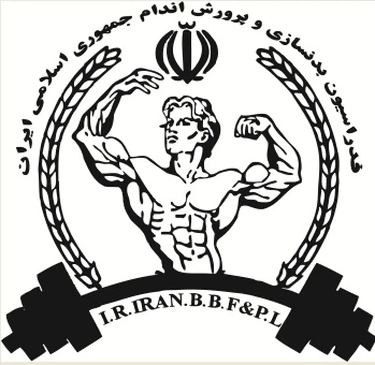 درگیری در مسابقات پرورش اندام قهرمانی کشور/فیلم