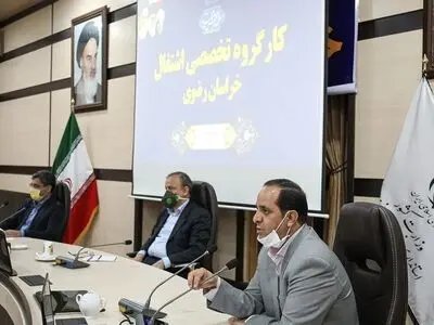 پرداخت  ۴۰ میلیارد ریال تسهیلات به کسب و کارهای متضرر از کرونا در خراسان رضوی