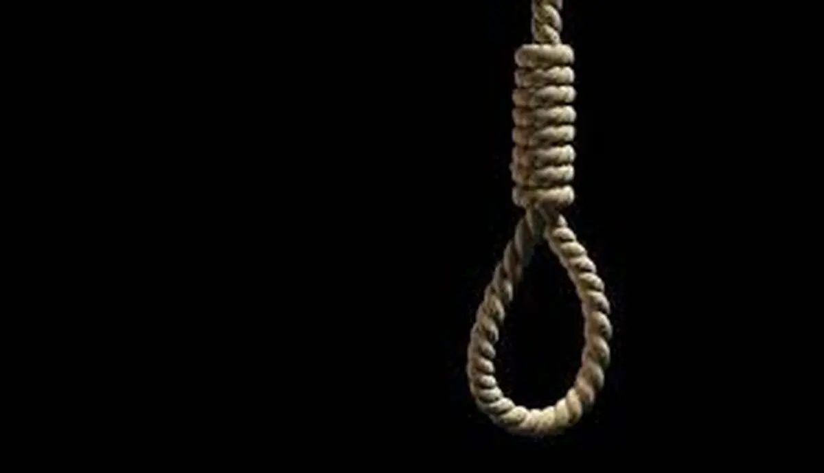 حکم اعدام فرد متجاوز به عنف در استان مرکزی اجرا شد