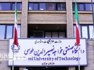 اعتراض دانشجویان خواجه نصیر به افزایش قیمت غذا و کاهش کیفیت آن