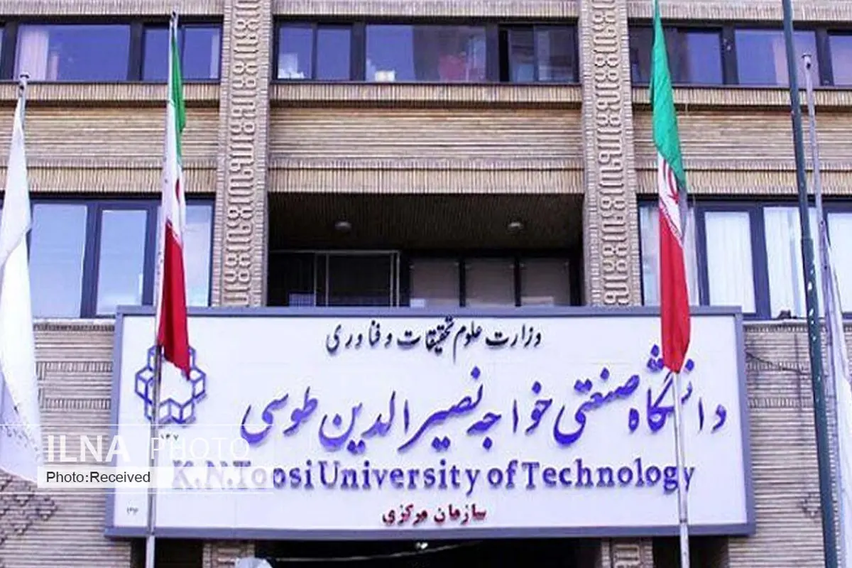 اعتراض دانشجویان خواجه نصیر به افزایش قیمت غذا و کاهش کیفیت آن