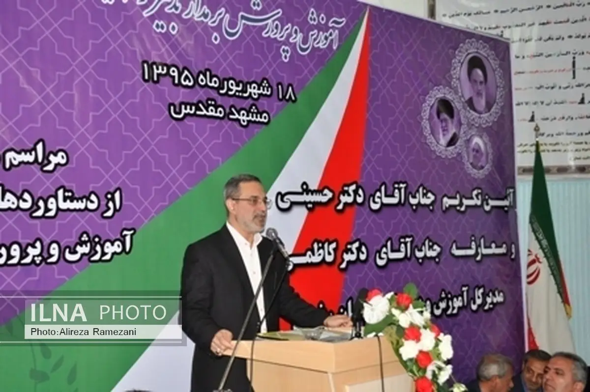 فاصله زیادی تا بهبود معیشت معلمان داریم
