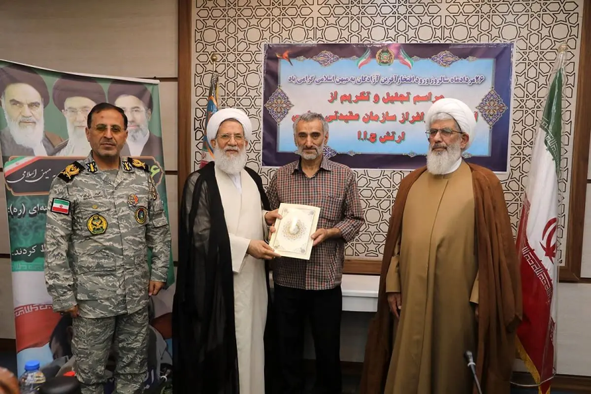 صبر و بردباری آزادگان، مایه افتخار نظام و اسلام است

