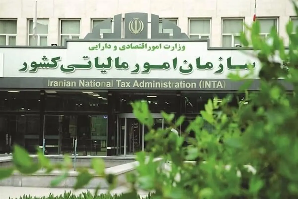 امکان اعتراض به آرای حل اختلاف مالیاتی تا ۷ مرداد فراهم شد