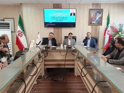 سامانه فواد با هدف رسیدگی به شکایات از نظام اداری ایجاد شده است / برکناری 7 نفر از مسئولیت بر اساس نتایج حاصل از سامانه