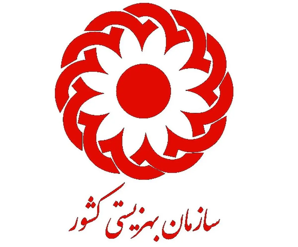 "دریافت کمک‌ مالی" بیشترین علت تماس‌ با سامانه دیده‌بان 