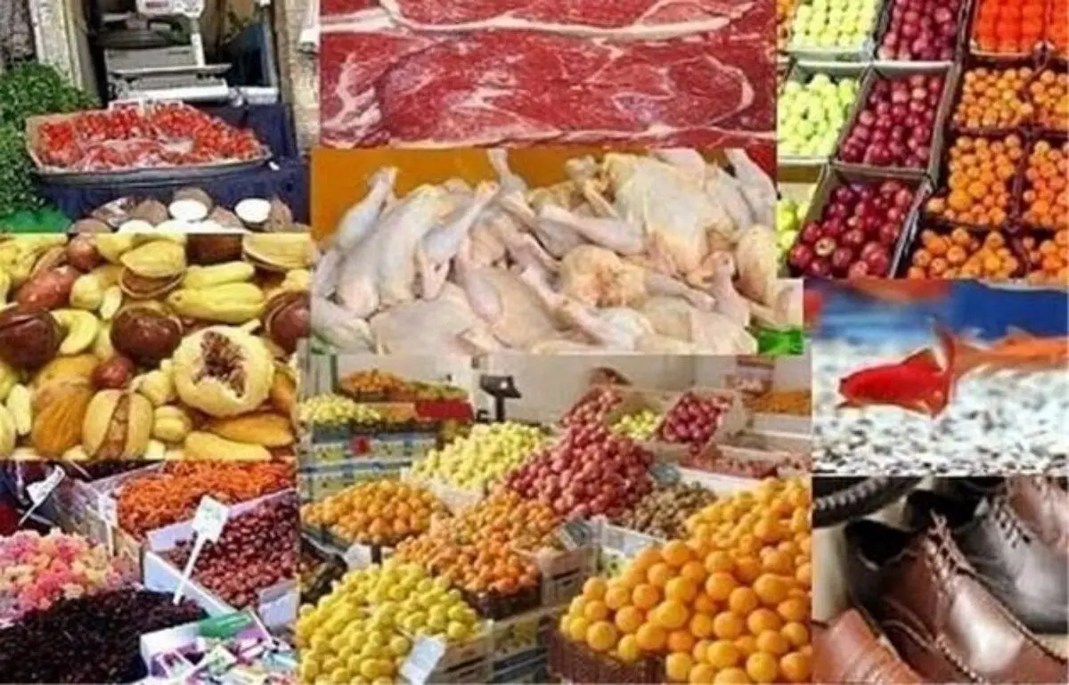 تامین و عرضه کالاهای اساسی در نمایشگاه بهاره گلستان