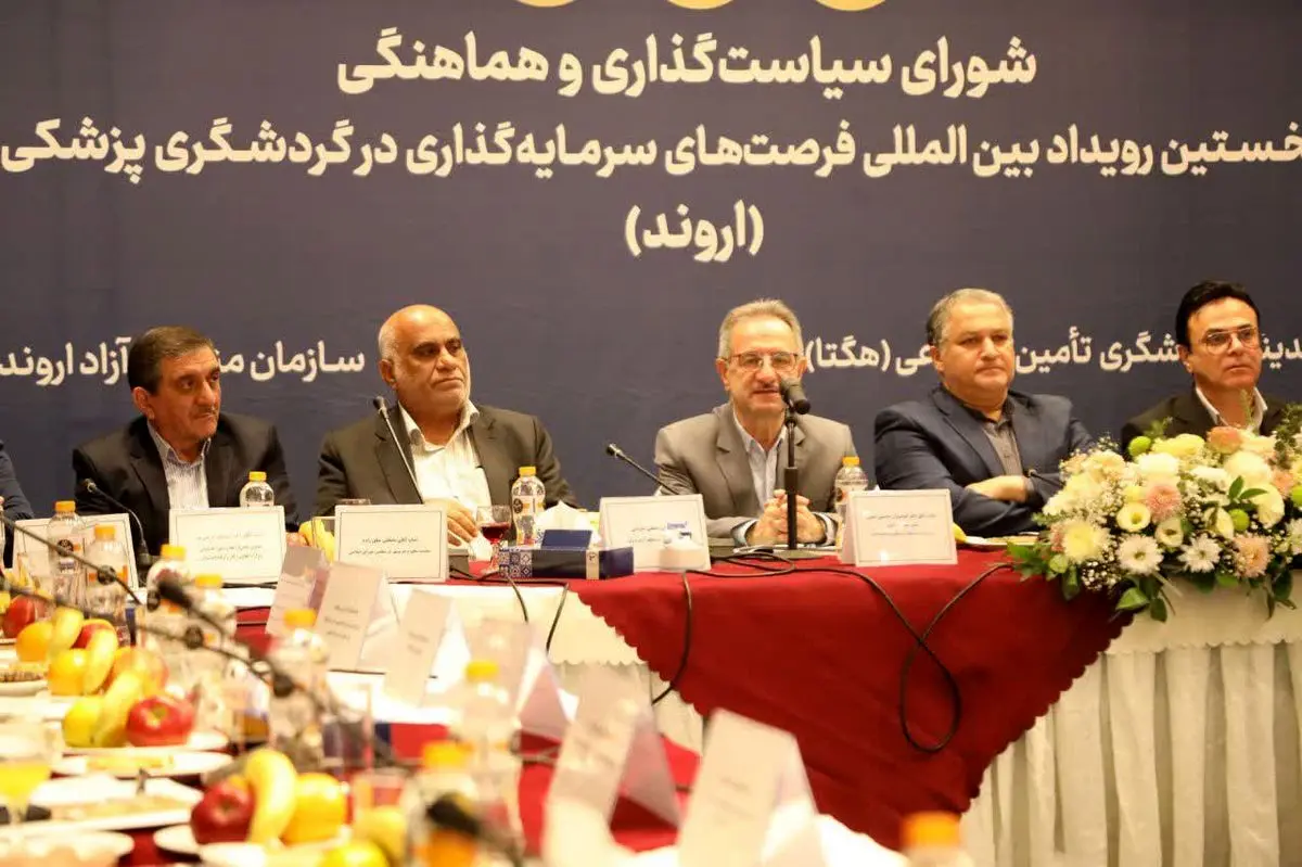 مرکز چشم پزشکی فخرالنساء قطب استان و مرکز مراجعه بیماران عراقی است