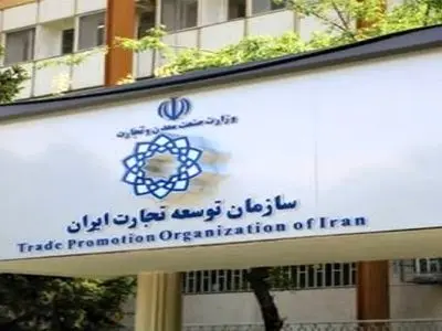 جزئیات ترخیص بدون ارز کالای ضروری وارداتی 
