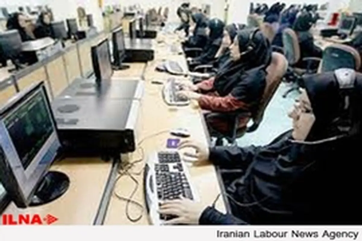 ایجاد محدودیت برای کار زنان به گسترش فساد منجر می‌شود