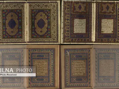از بزرگ‌ترین قرآن تا مصحف نوشته شده با زر در کاخ گلستان