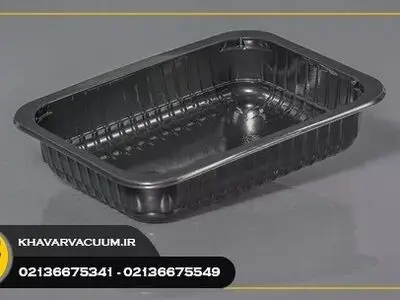بسته بندی وکیوم فرمینگ توسط خاور وکیوم
