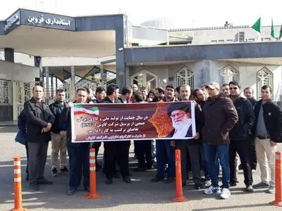 تجمع کارگران مخازن تحت فشار کاوش در مقابل استانداری قزوین