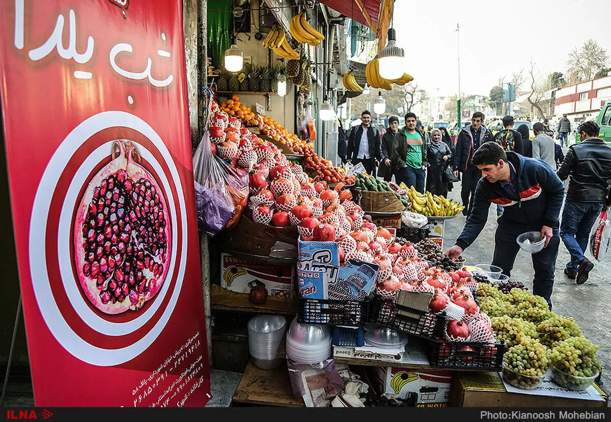 اجرای طرح نظارتی و تشدید بازرسی ها در آستانه شب یلدا