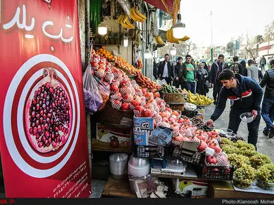 اجرای طرح نظارتی و تشدید بازرسی ها در آستانه شب یلدا