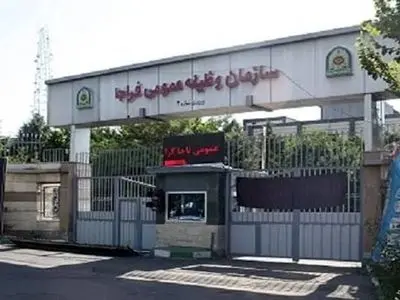 ملاقات مردمی مسئولان سازمان وظیفه عمومی در سراسر کشور
