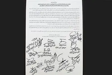 حمایت تعدادی از انجمن‌های فرهنگی هنری از رویکردهای توسعه‌گرایانه مدیرکل فرهنگ و ارشاد اسلامی آذربایجان شرقی
