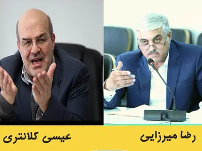 پیش‌بینی‌های رئیس سازمان محیط زیست درباره بحران آب احساسی و مبالغه‌آمیز است