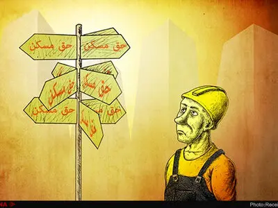 با حق مسکنِ ۱۰۰ هزار تومانی تنها می‌شود اجاره‌ ۲ متر جا را در تهران پرداخت / در عقلانیت کاسب‌کارسالار نه کارگران که بسازوبفروش‌ها در اولویت‌اند