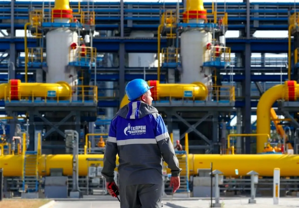  Russia Cuts Natural Gas Exports to Europe Again